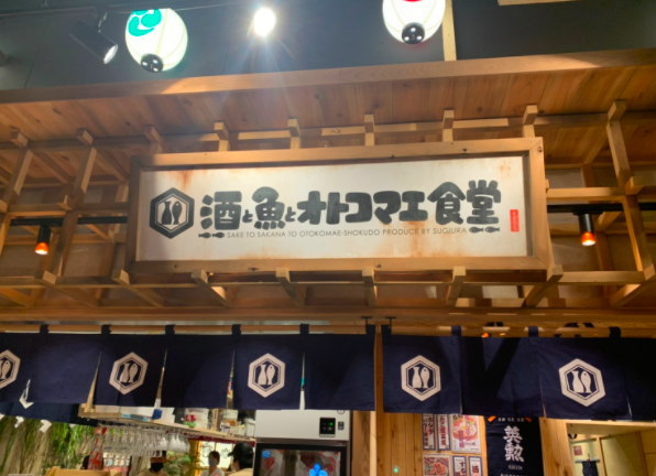 最新トレンドスポット!虎ノ門「小虎小路」の全12店おすすめメニューまとめの画像
