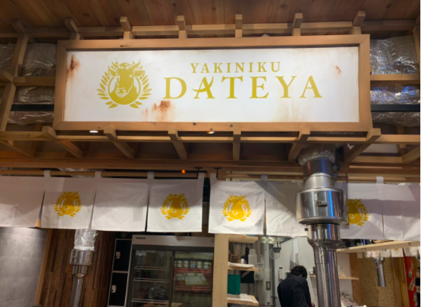 最新トレンドスポット!虎ノ門「小虎小路」の全12店おすすめメニューまとめの画像