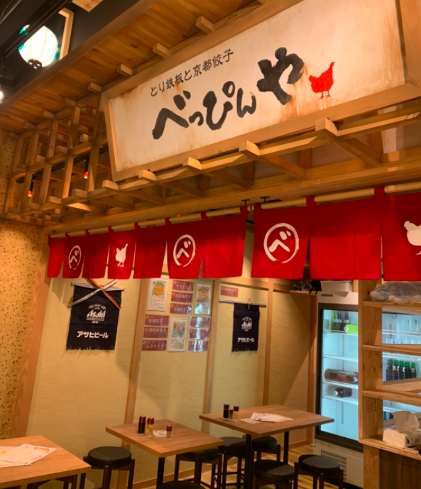 最新トレンドスポット!虎ノ門「小虎小路」の全12店おすすめメニューまとめの画像