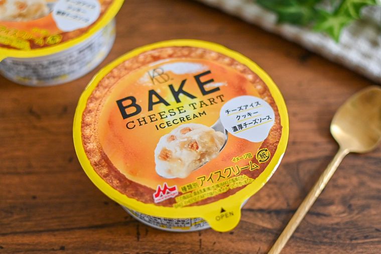 BAKE CHEESE TARTアイスクリームのパッケージをアップ