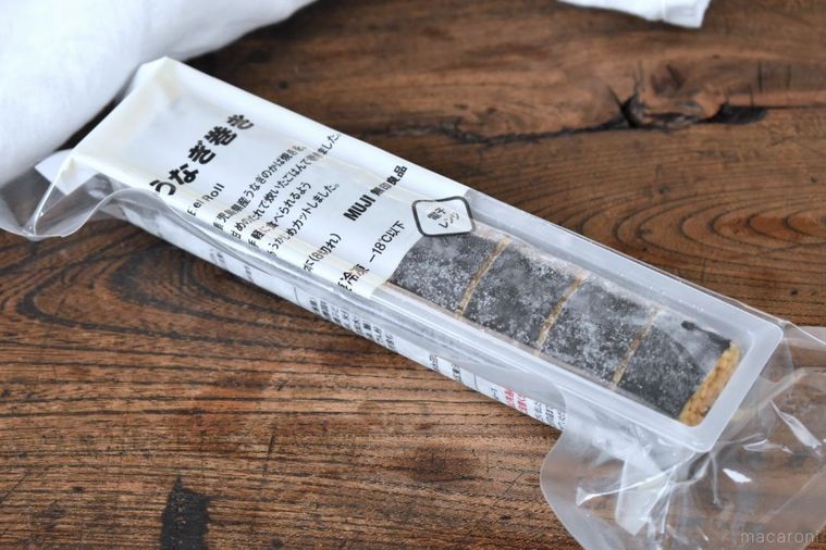 冷凍ストックに最高!無印良品の新作「うなぎ巻き」で簡単贅沢ごはんの完成の画像
