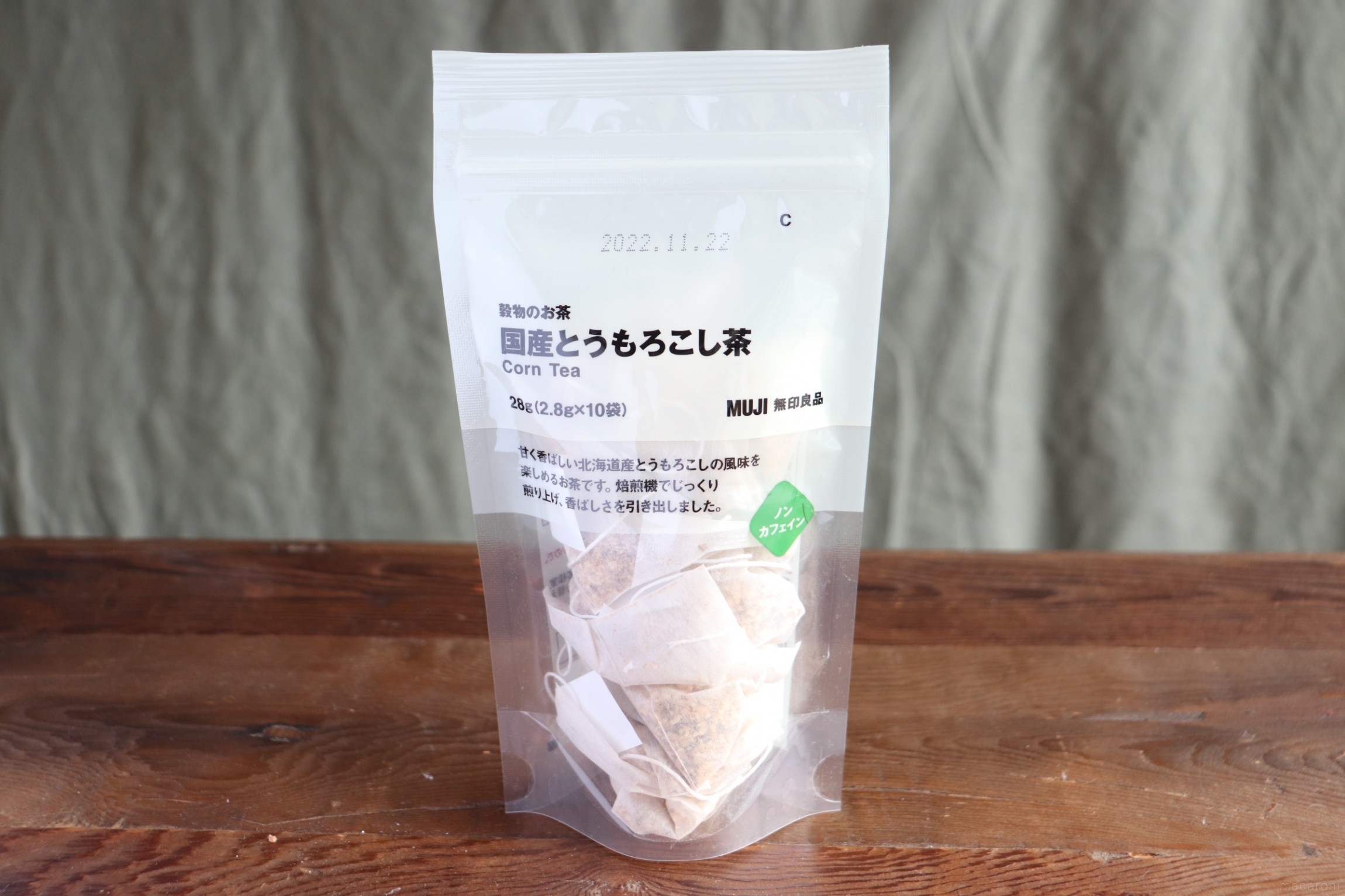 無印のお茶で作る 冬の温活スープ 元無印店員が教える上手な活用法 Macaroni