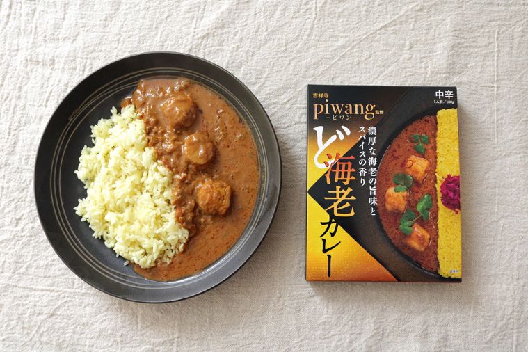 カレーのパッケージとカレーライス