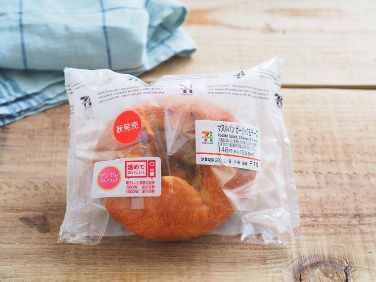 セブンがついにマヌルパンを発売!韓国発ヒットグルメの罪深き味わいは再現できているのか?の画像
