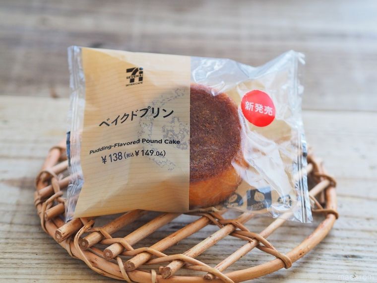 進化系焼きプリン!? セブンで発見した謎のお菓子「ベイクドプリン」とはの画像