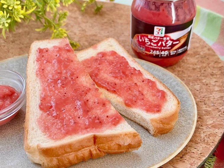 セブンのいちごバターが期待を越えてきた!意外な味にハマる人続出の予感の画像