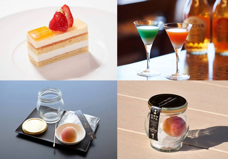 梅酒カクテル専門店「The CHOYA(ザ チョーヤ)銀座BAR」が日本平ホテルとコラボ!の画像