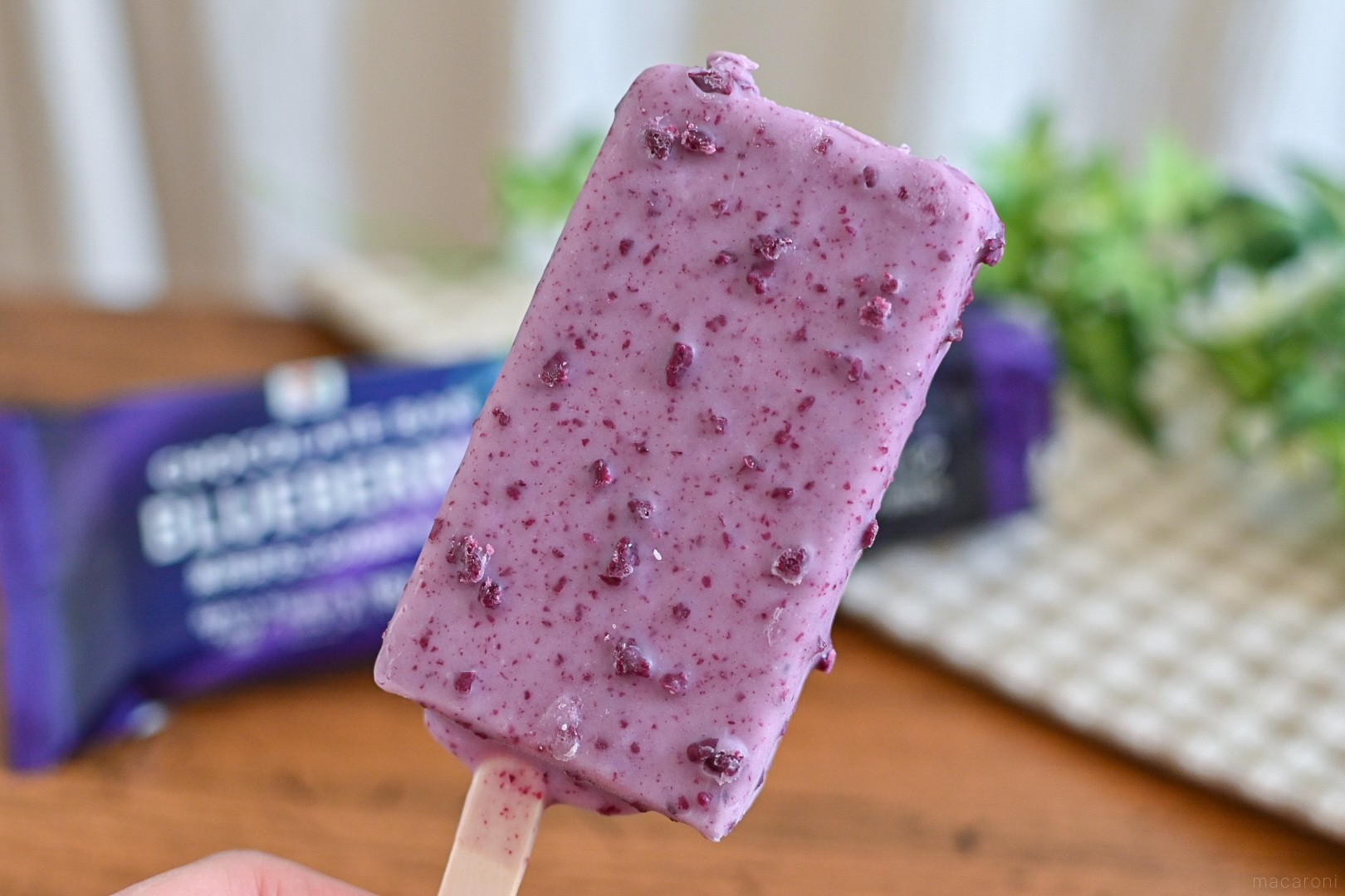 セブン限定「ブルーベリーチョコレートバー」が復活！果肉がまるごと