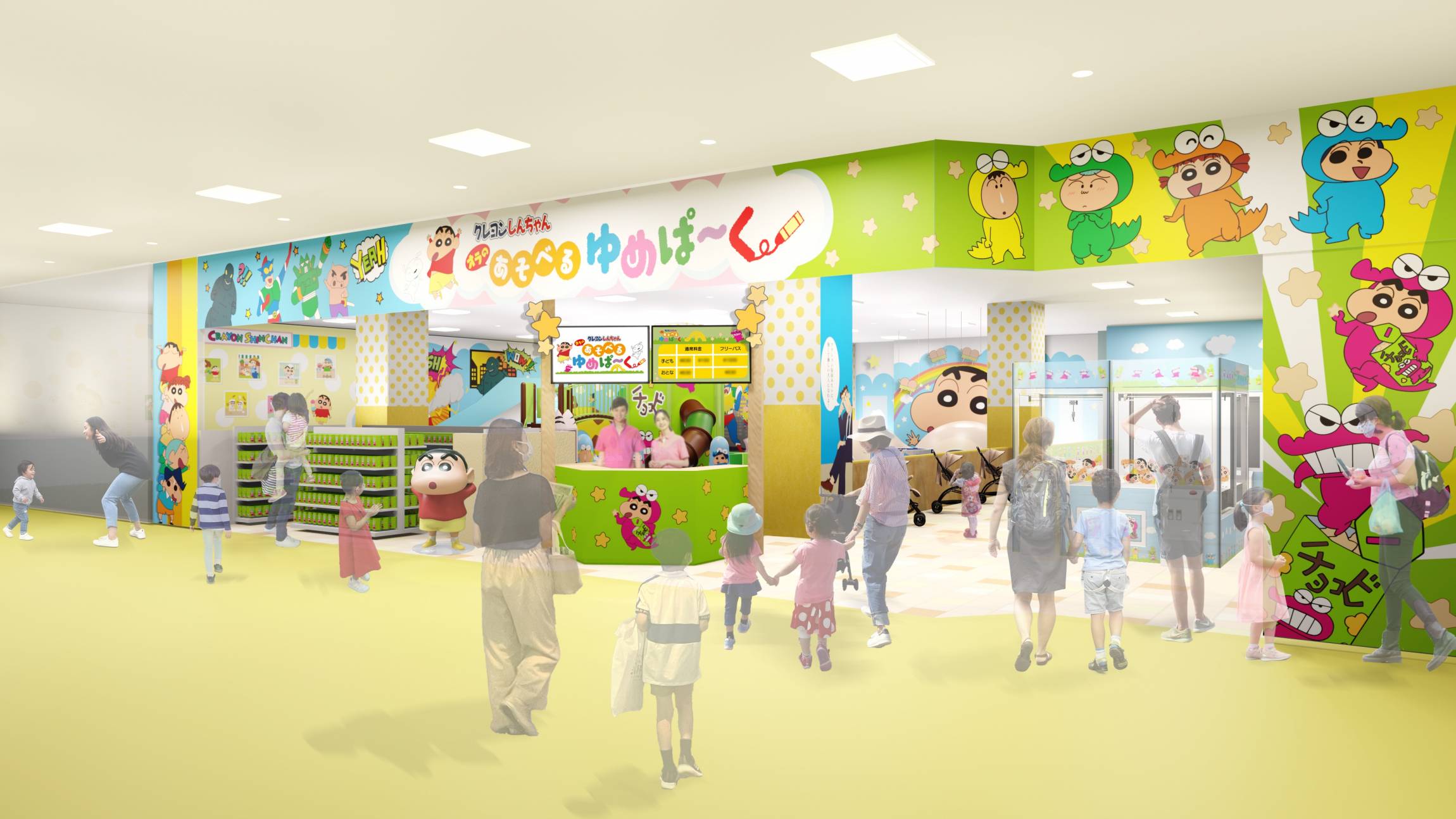 日本初 クレヨンしんちゃんがテーマの室内型こどものあそび場 オラのあそべるゆめぱ く が埼玉にオープン Macaroni