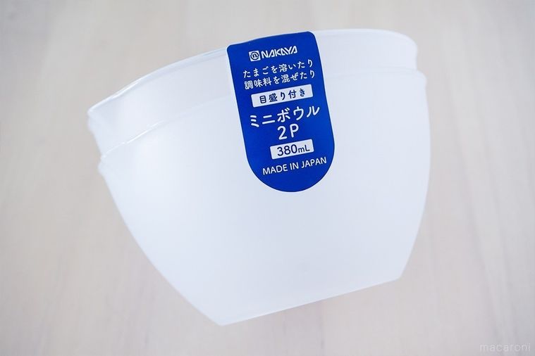 テーブルに置いたミニボウル