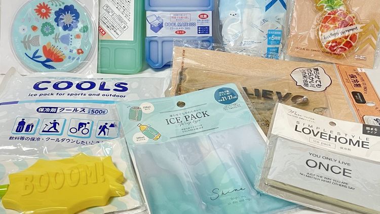 ダイカットクールジェル メモリアルベアズ 保冷剤 2個セット セリア お弁当 22年のクリスマスの特別な衣装