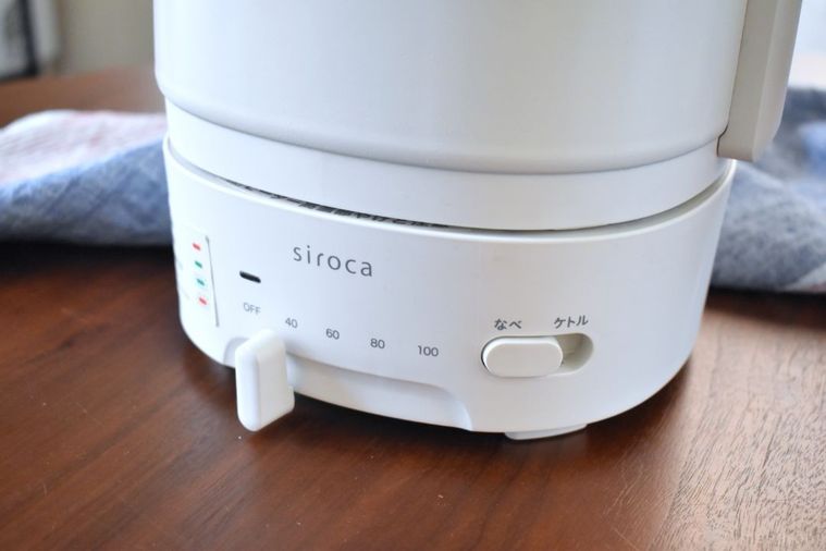 一度使ったら手放せない神家電。おりょうりケトルで洗い物激減、ひとり鍋やラーメンがはかどるの画像