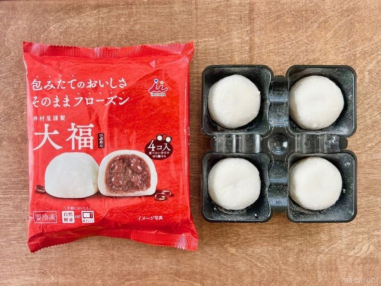 井村屋の冷凍和菓子がすごい!レンチンで包みたての味、おすすめ商品4選の画像