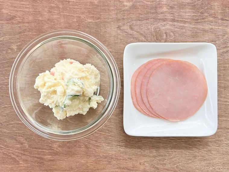 Twitterで約30万いいね!ポテトサラダを作りやすくするための時短テク、ヒントはハム…?の画像