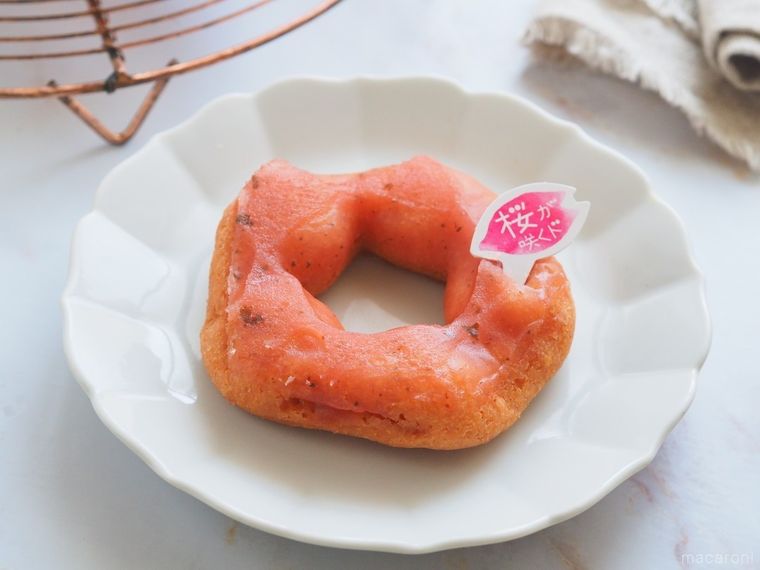 ミスド新作「桜が咲くドドーナツ」全4種を実食!2022年は和菓子らしいもっちり感が特徴の画像