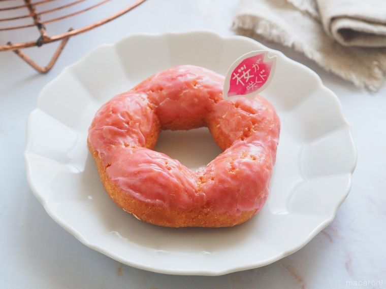ミスド新作「桜が咲くドドーナツ」全4種を実食!2022年は和菓子らしいもっちり感が特徴の画像