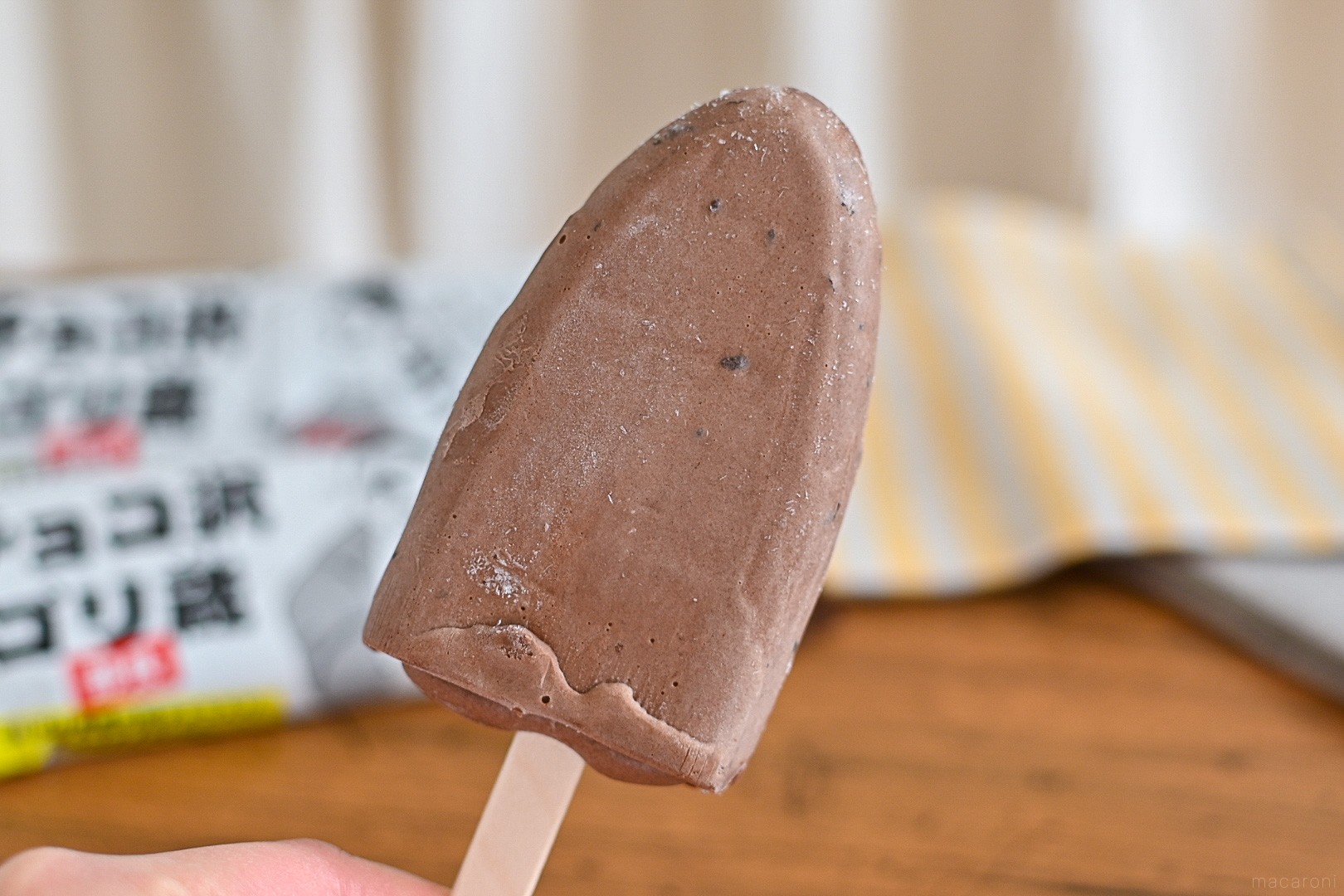 太郎ゴリ蔵  待望の復活！セブンだけで買える「チョコ沢ゴリ蔵」はゴリゴリ食感が