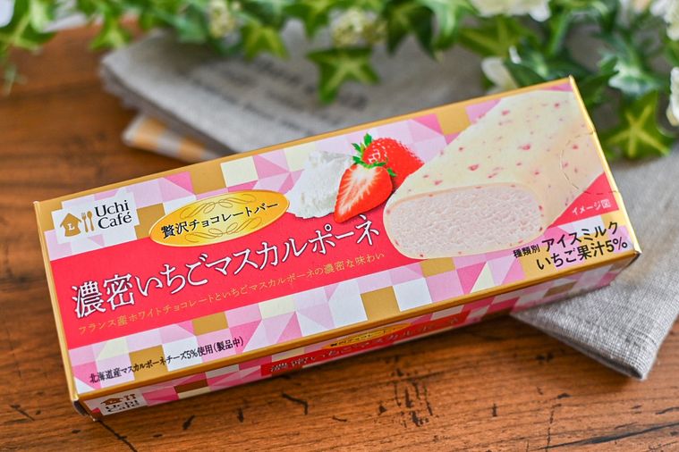 ローソン限定の贅沢チョコレートバーいちごマスカルポーネのコクがすごい。甘酸っぱくて春らしい味【365日アイス女子】の画像