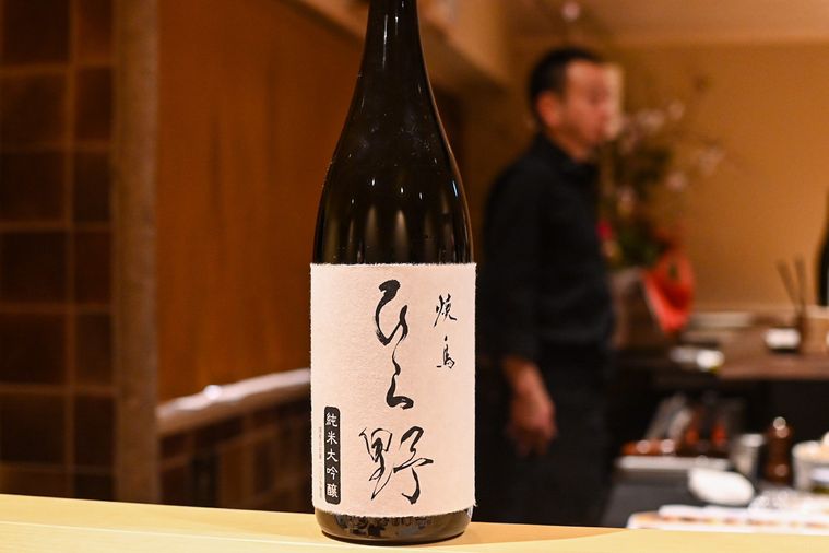 銀座に「焼鳥 ひら野」がオープン。名店「瀬尾」出身の店主による “御神酒からはじまる” コースの画像