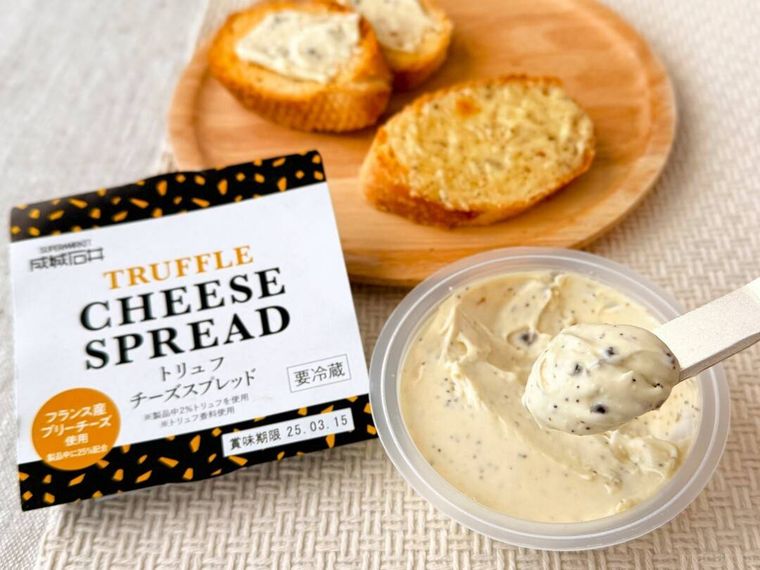 トリュフチーズスプレッドのパッケージと使用例
