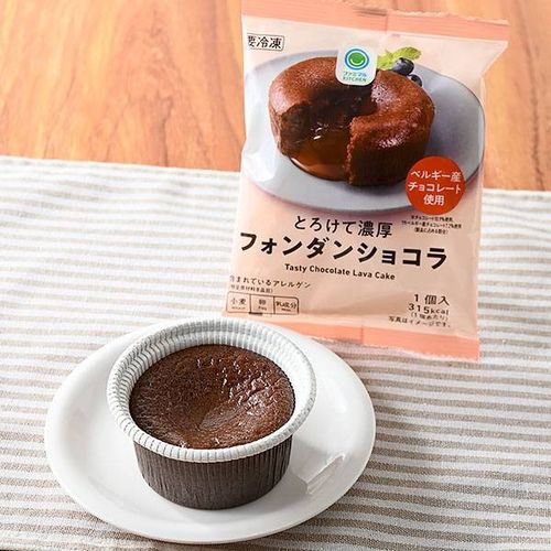 【最新版】ファミマ冷凍食品の人気おすすめ商品と口コミをレポート！