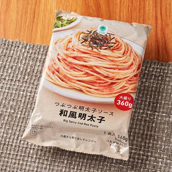 パスタの写真がプリントされたパッケージに入ったファミリーマートの冷凍食品つぶつぶ明太子ソース和風明太子