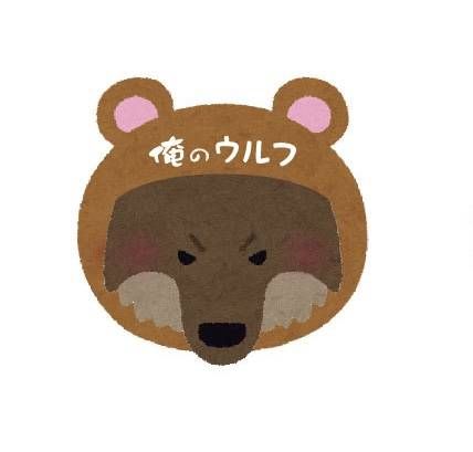 俺のBakeryとウルフ氏が再コラボ!韓国屋台で人気のケランパンとコグマパンを販売の画像