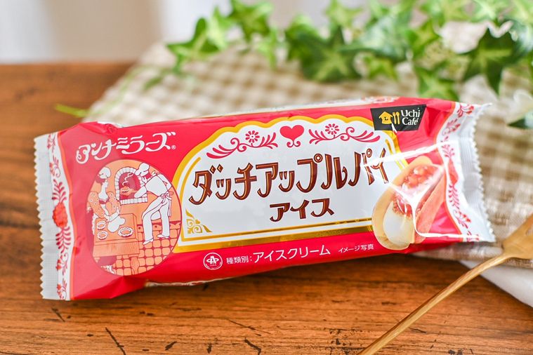 ローソン ウチカフェのアンナミラーズ監修 ダッチアップルパイアイス