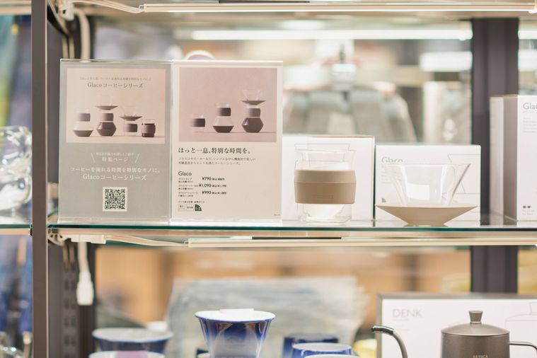 ケユカの旗艦店が銀座にオープン!店内を散策するだけで欲しいアイテムが見つかるの画像