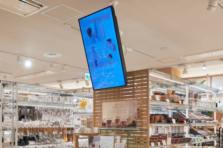 ケユカの旗艦店が銀座にオープン!店内を散策するだけで欲しいアイテムが見つかるの画像