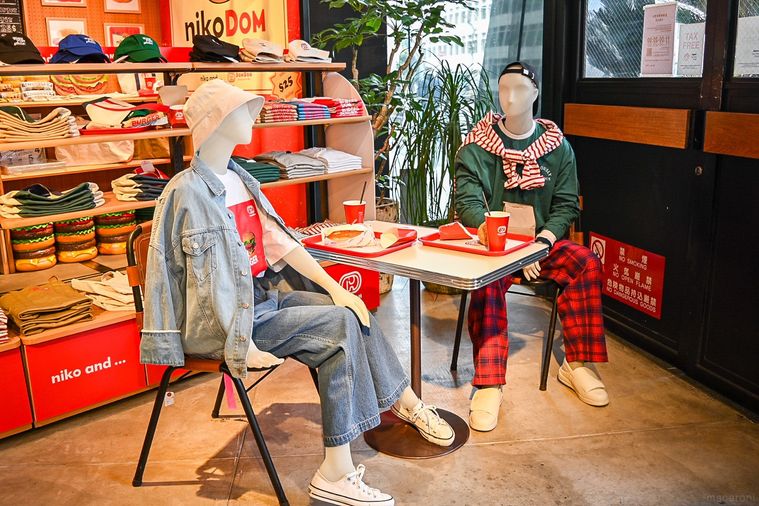ドムドムハンバーガー×ニコアンドの限定コラボバーガーが誕生!ファン歓喜「ニコドム」とは?の画像