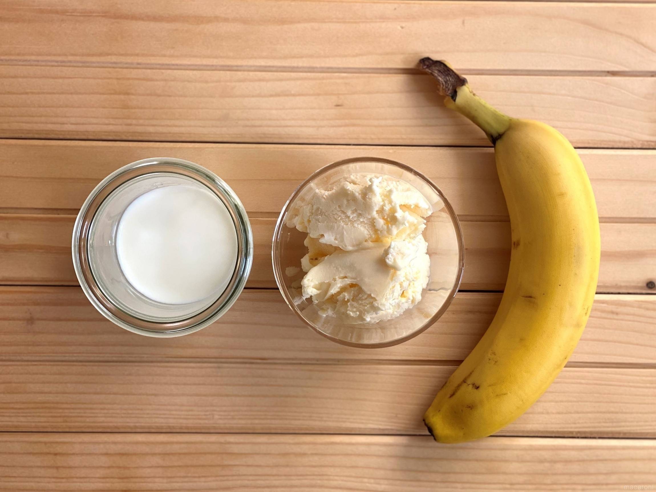 バナナシェイク バナナシェイク beer】BananaShake-ばななしぇいく- | VECTORBREWING