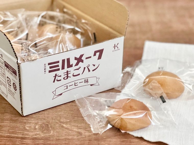 給食のあの味がパンになった「ミルメークたまごパン」がブームの予感!買えるのは○○でだけ!?の画像