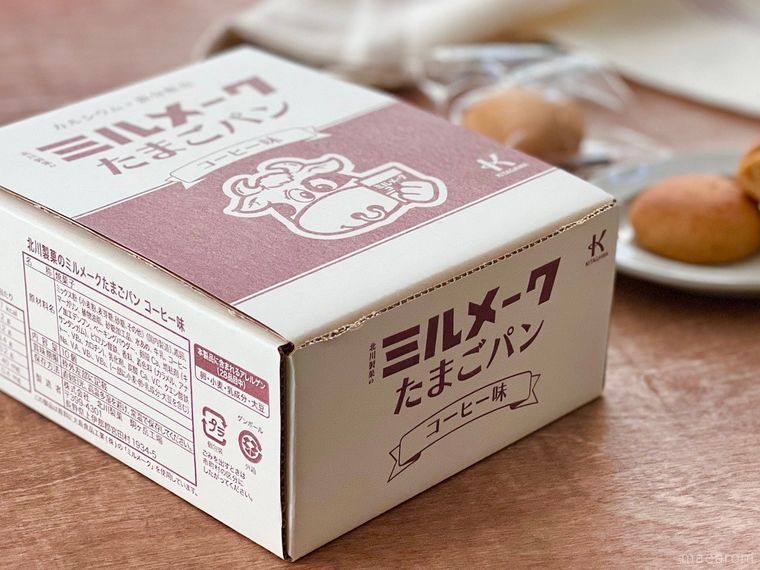 給食のあの味がパンになった「ミルメークたまごパン」がブームの予感!買えるのは○○でだけ!?の画像