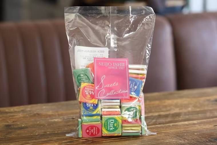 パッケージに入った「ナポリタンチョコレート」