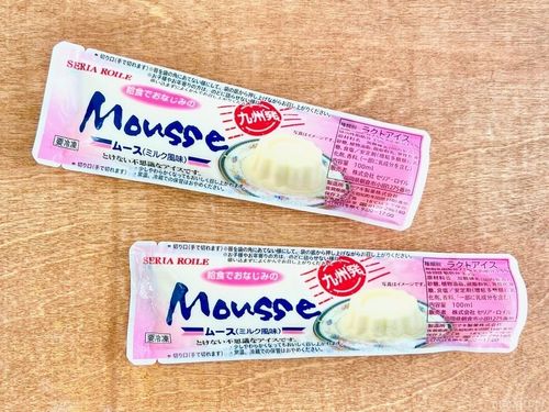 給食でおなじみのムース がセブンで全国発売 セリアロイルの溶けないアイス Macaroni 給食でおなじみのムース がセブンで全国発売 セリアロイルの溶けないアイス Macaroni