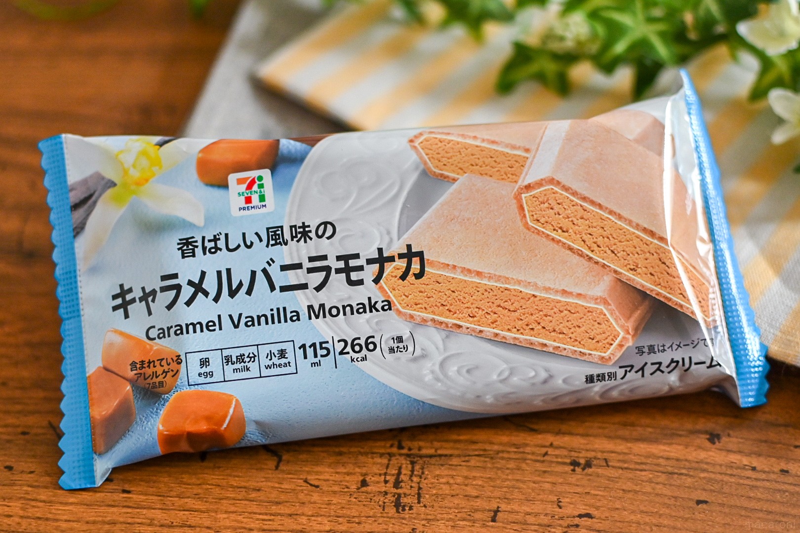 セブン限定 キャラメルバニラモナカ 登場 ザクザク感と上品な甘さがたまらない 365日アイス女子 Macaroni