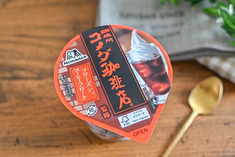 森永製菓のフローズンコーヒーフロートのふた