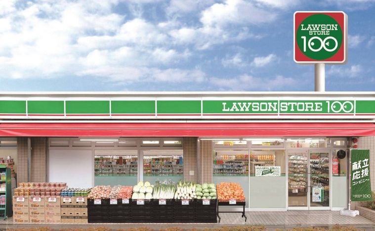 100円ローソン3月後半登場の新商品 特大の三色だんごやワンハンドティラミスでお花見を満喫 Macaroni 100円ローソン3月後半登場の新商品 特大の三色だんごやワンハンドティラミスでお花見を満喫 Macaroni