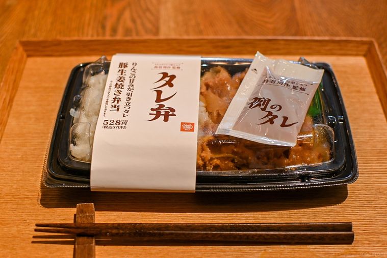 究極の「タレ弁」が誕生!ミニストップ×鳥羽シェフ、コンビニ弁当に革命を起こすの画像