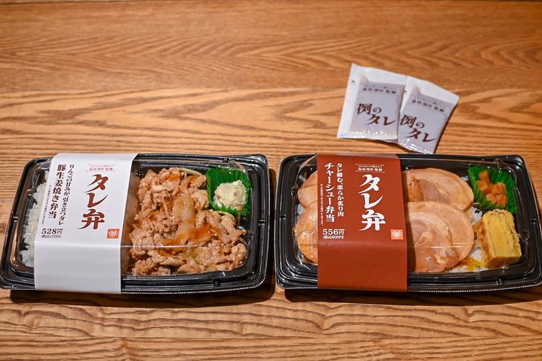究極の「タレ弁」が誕生!ミニストップ×鳥羽シェフ、コンビニ弁当に革命を起こすの画像