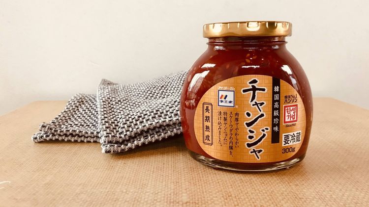 最大78%OFFクーポン COSTCO コストコ 通販 李王家 チャンジャ 300g 韓国高級珍味 スケトウダラ 塩辛