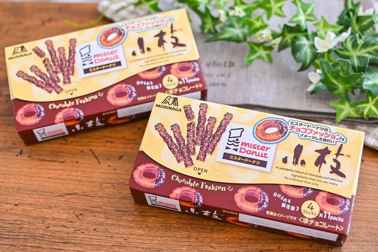 ミスドとコラボしたお菓子が森永製菓から登場!人気ドーナツをイメージした4種を食べ比べレポの画像