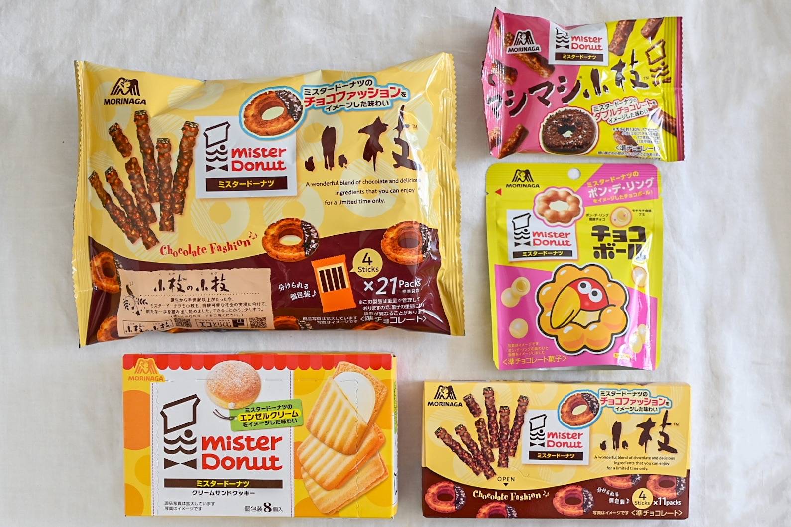 ミスドとコラボしたお菓子が森永製菓から登場！人気ドーナツをイメージ 
