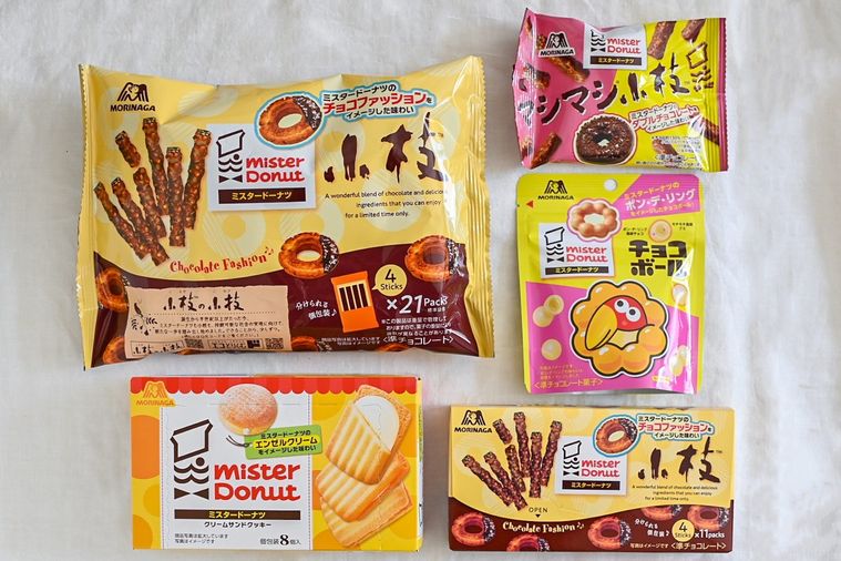 ミスドとコラボしたお菓子が森永製菓から登場!人気ドーナツをイメージした4種を食べ比べレポの画像