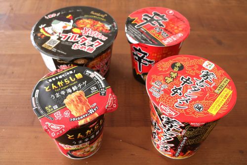 激辛カップ麺の人気ランキングTOP7みんなが選ぶおすすめは