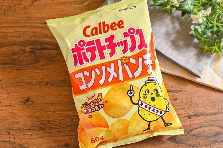 カルビーのポテトチップスのコンソメパンチ