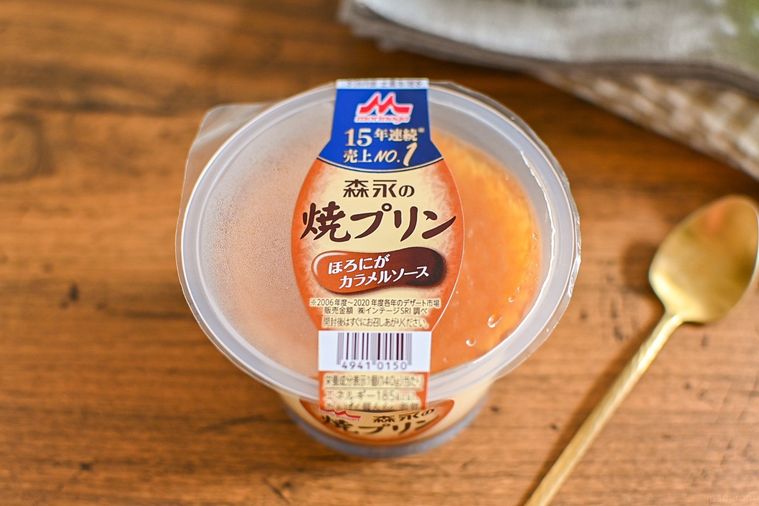 森永乳業の森永の焼プリンのパッケージ