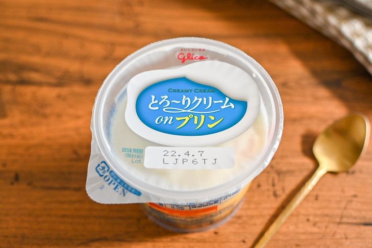 江崎グリコのとろりクリームonプリンのパッケージ