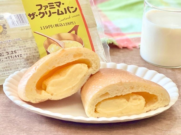発売当日からヒット!「ファミマ・ザ・クリームパン」は王道なのに別物を食べている感覚の画像